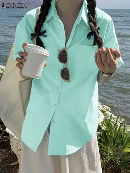 Элегантная однотонная блузка ZANZEA с коротким рукавом и отворотом, стильная летняя женская рубашка, Модные блузки на пуговицах, Свободные повседневные топы