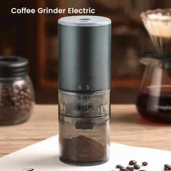 Электрическая кофемолка, автоматическая кофемолка с регулируемыми настройками помола