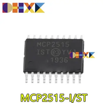 【10-5ШТ】 Новый оригинальный MCP2515-I/ST MCP2515 чип управления сетевым интерфейсом SPI TSSOP-20